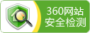 攪拌器、濃縮機、刮泥機生產(chǎn)廠家–山東川大機械